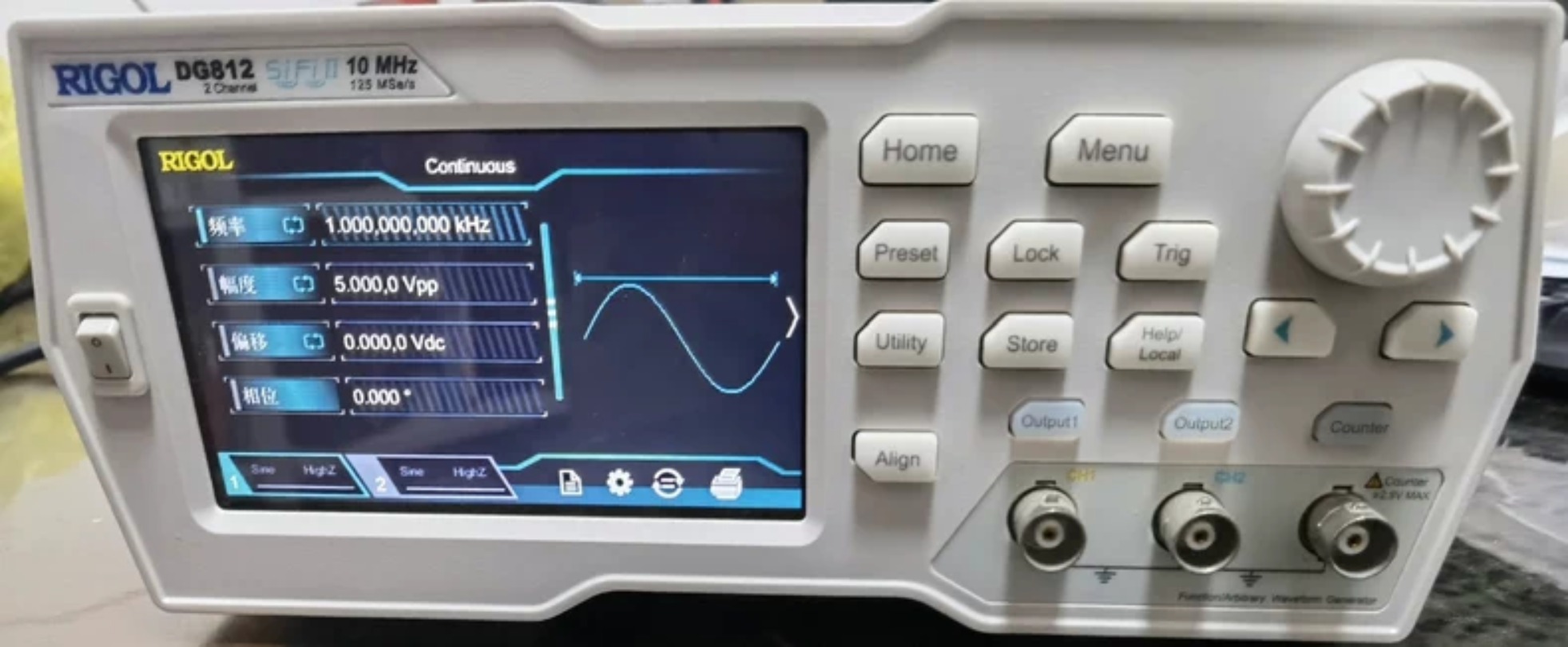 Function Arbitrary Waveform Generator - Rigol DG812 - Generator Gelombang Fungsi