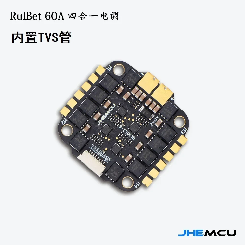 JHEMCU F7 F722 Flight Controll - Fpv Flight Controller F7 Stack 60A ulasan dan harga